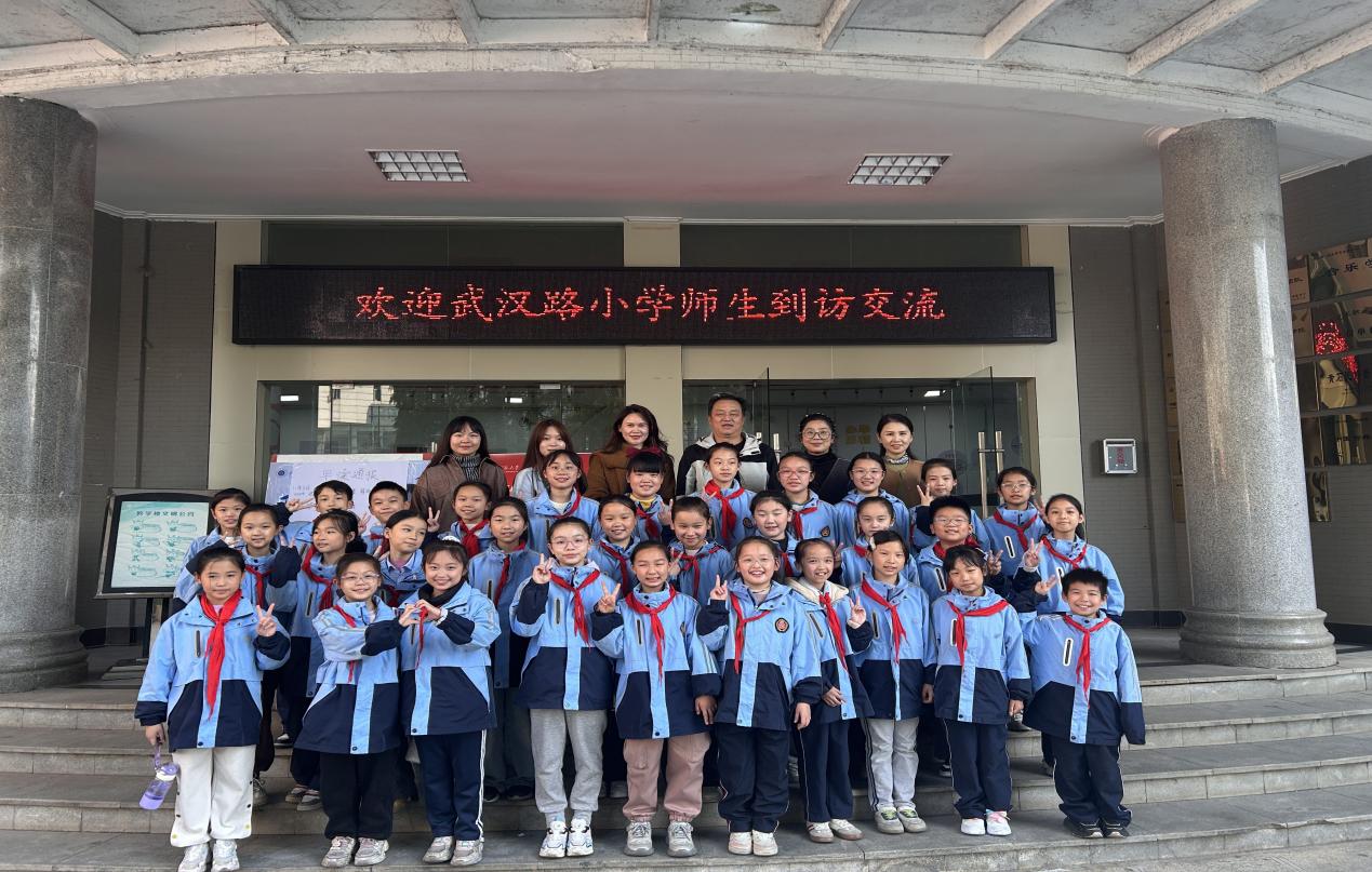 美育浸润行动计划系列活动   ...