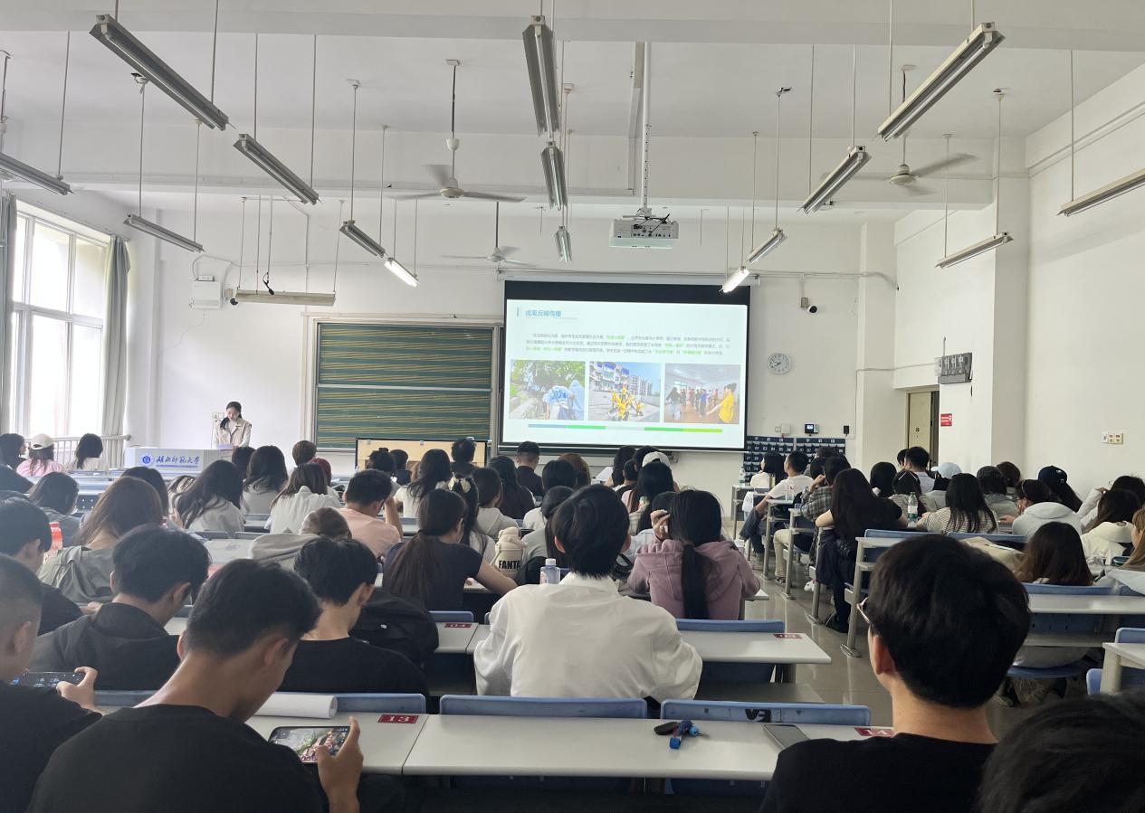 音乐舞蹈学院2023级田野作业...