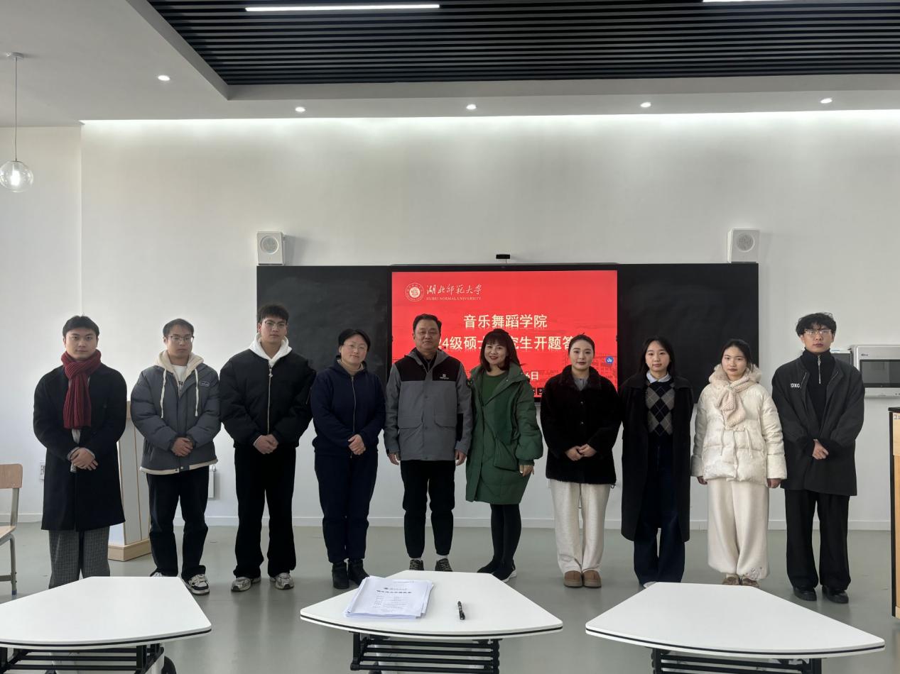 我院顺利完成2027届硕士研究...