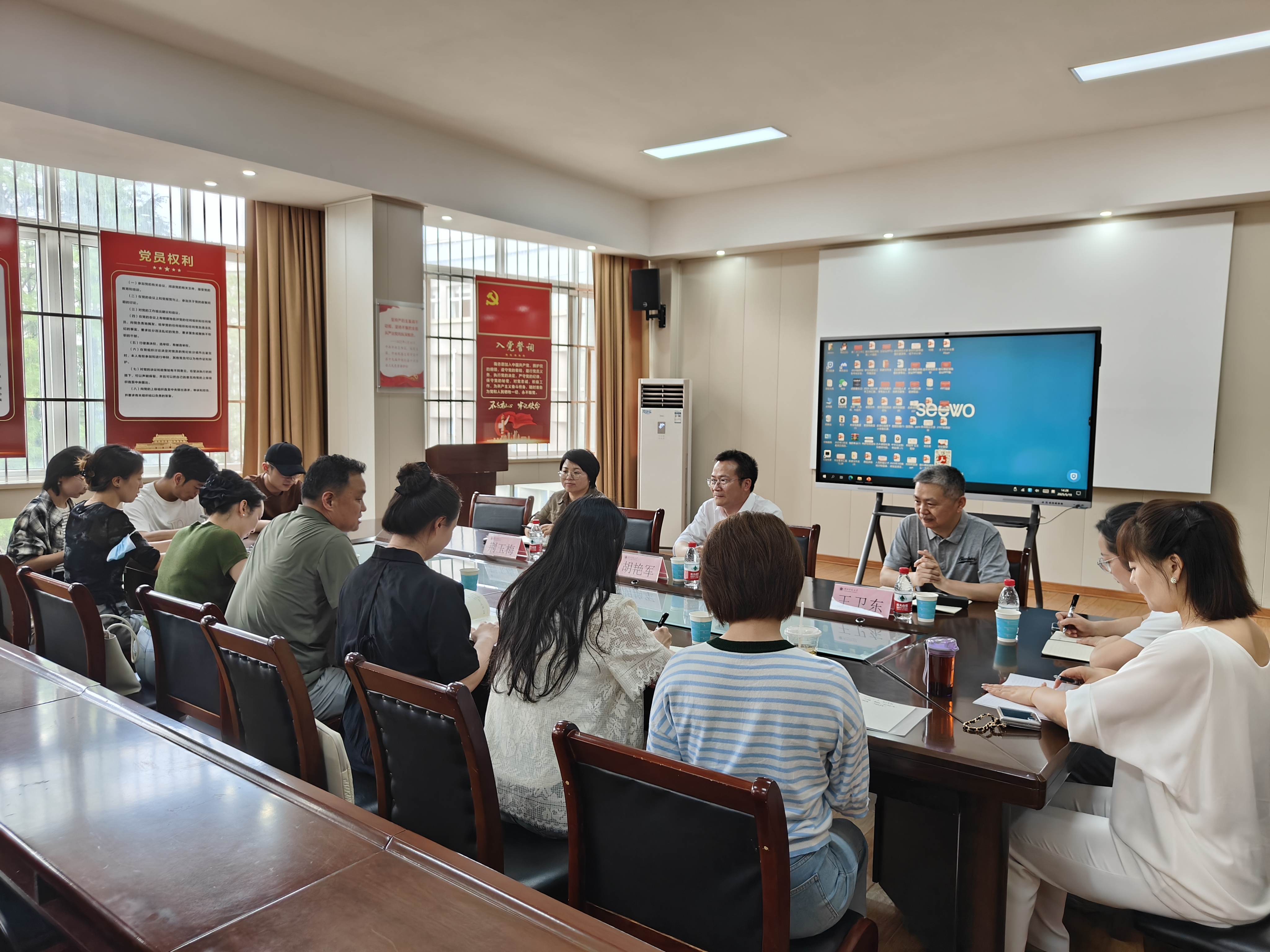 校领导深入音乐舞蹈学院开展舞蹈...