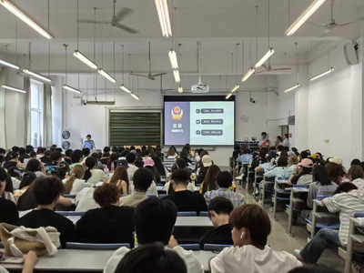 筑牢反诈安全防线&nbsp;护航新生平安...