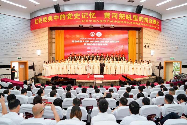 学院成功承办纪念中国人民抗日战...